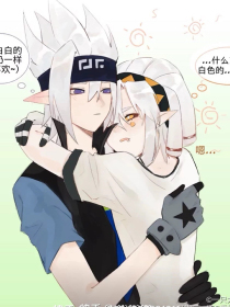 真理兄妹